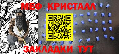 марки lsd Ливны