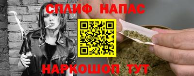 марки lsd Ливны
