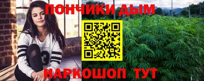 марки lsd Ликино-Дулёво