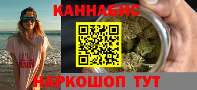 марки lsd Ливны