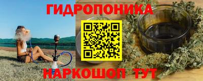 амфетамин Лесосибирск