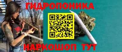 марки lsd Ликино-Дулёво