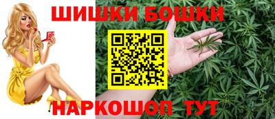 марки lsd Ливны