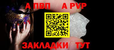 марки lsd Ликино-Дулёво