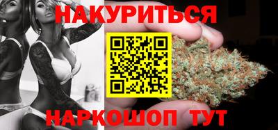 амфетамин Лесосибирск