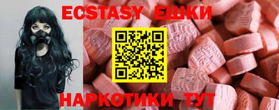 марки lsd Ливны