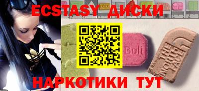 марки lsd Ликино-Дулёво