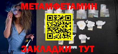 марки lsd Ливны