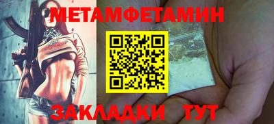 марки lsd Ликино-Дулёво