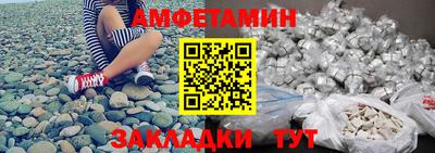 марки lsd Ливны