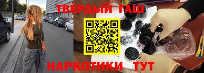 амфетамин Лесосибирск