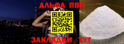 марки lsd Ликино-Дулёво