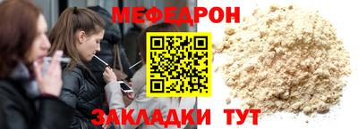 амфетамин Лесосибирск
