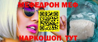 марки lsd Ликино-Дулёво