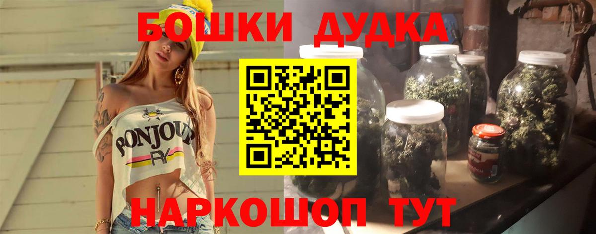 Канабис SATIVA & INDICA Карталы